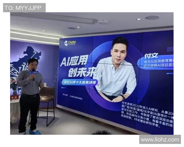 钟诚：在时代浪潮中奋勇前行的青年领袖与创新者之路